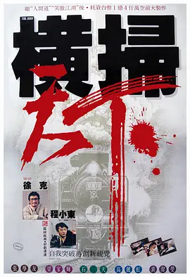 日韩无毛