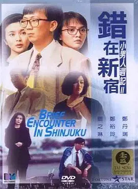 夜色资源站www国产在线资源