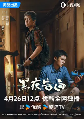 一本草久