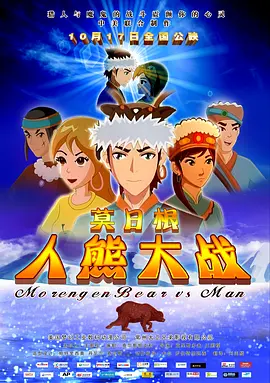 xzl仙踪林官网英文