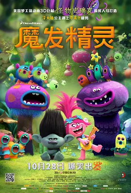 超玩妹社區301
