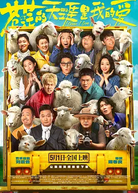 加特林舞蹈