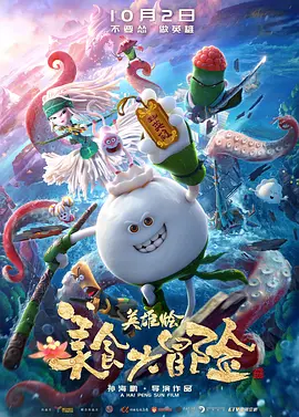 狠狠色狠狠色综合久久第一次