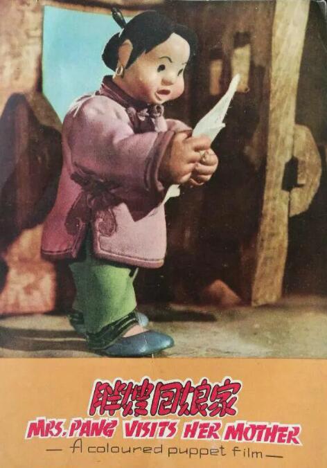 99久久久国产精品免费牛牛四川