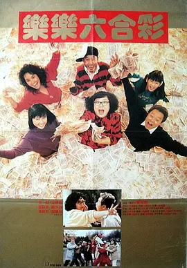 97伊人久久