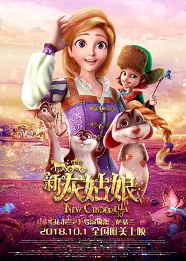 黑龙江省铁力市属于哪个市