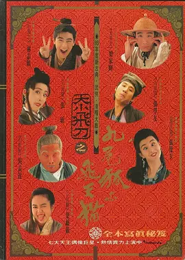 成人夜色香网站在线观看