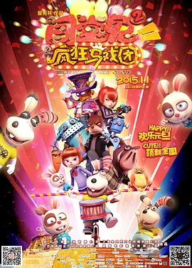 黄网站在线观看视频