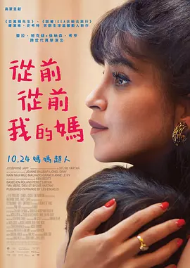 女人夜色黄网在线观看