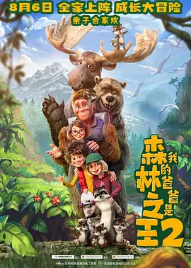 91精品国产免费久久国语蜜臀