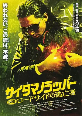 复仇者联盟5钢铁重生免费观看