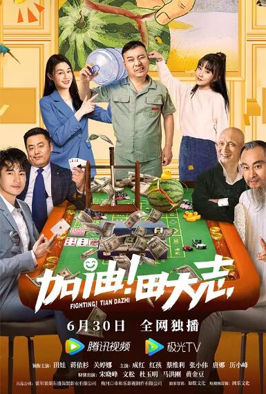 亚洲欧美日韩综合在线一区二区三区