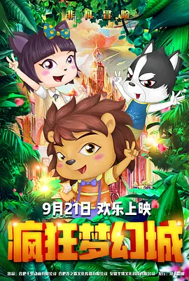 被发现不伦的嫂子吸蜂蜜