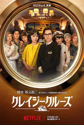 免费看亚洲