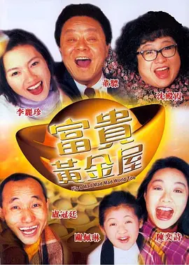 久久国产免费观看