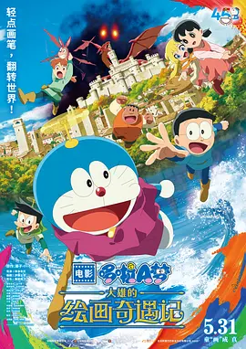国产精品系列在线播放