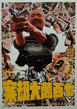 欧美性超爽