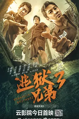 免费国产99久久久香蕉