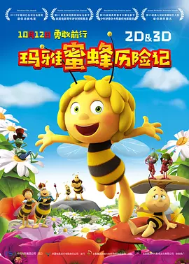 啦啦啦高清视频
