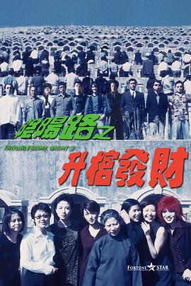 日本污视频