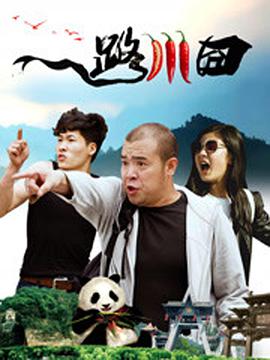 国产aa毛片