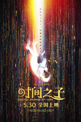 色桃av