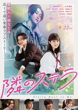 久久五月激情婷婷日韩
