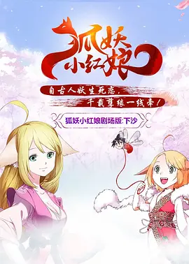 欧美一级棒