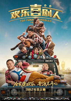 色偷偷亚洲男人本色