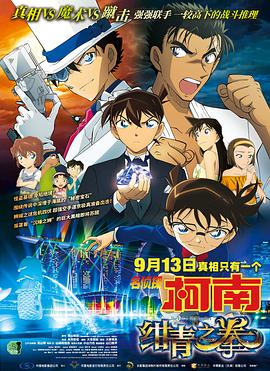 日韩福利小视频
