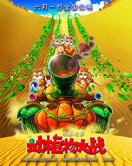 制服丝袜在线电影