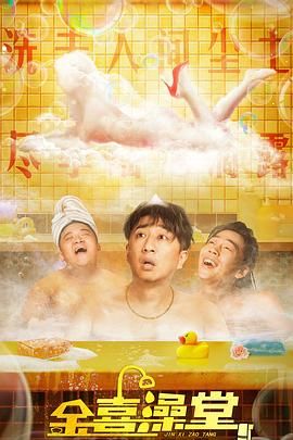 欧美激情一区