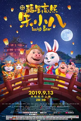 国产一在线观看