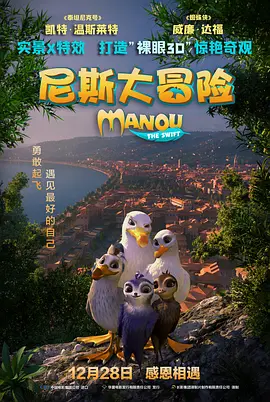 午夜18岁禁止