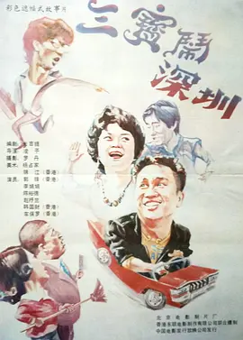 www.黄色免费看