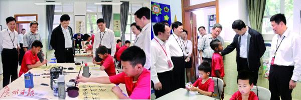 青草视频在线免费观看