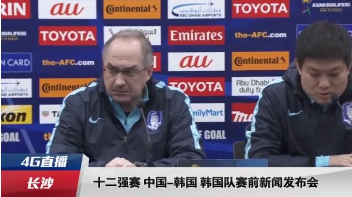 四虎影视精品永久在线观看