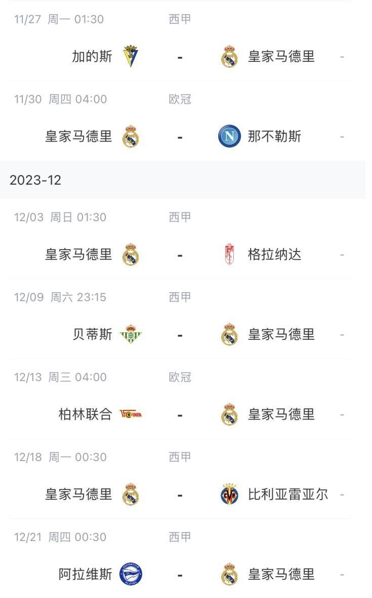 私人毛片高清
