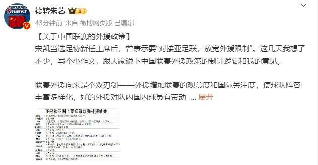 亚洲欧洲日韩国产一区二区三区