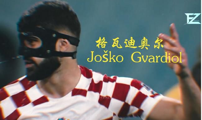 欧美中文字幕在线视频