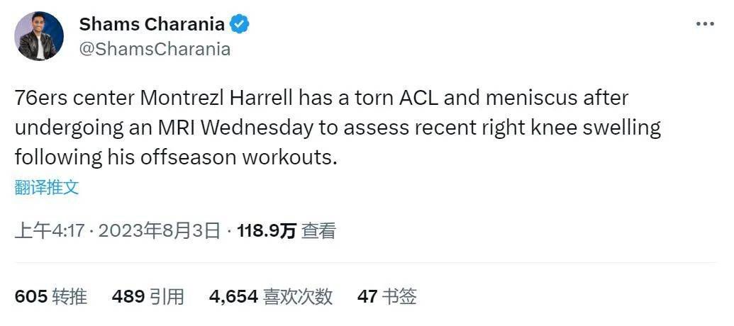 少妇雅琪