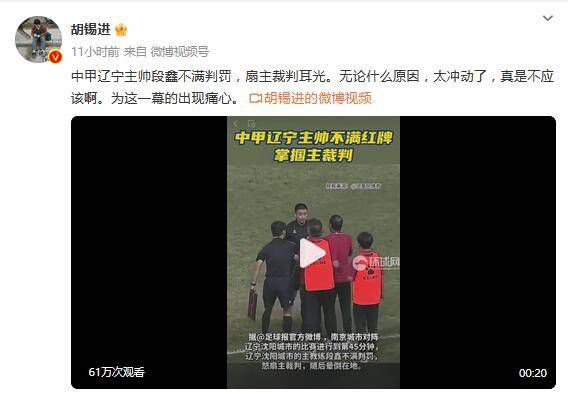 日本免费新一区二区三区