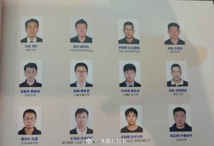 男生女生一起差差