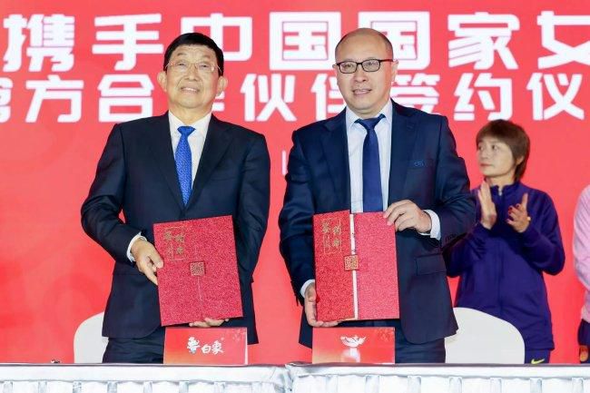 国产成人香蕉