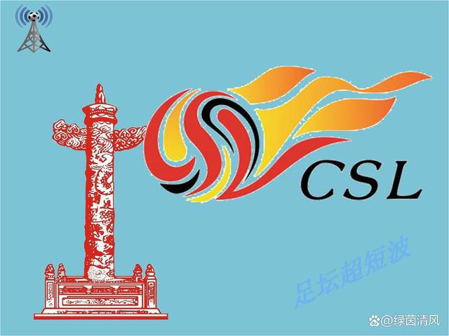 激情综合色综合啪啪开心