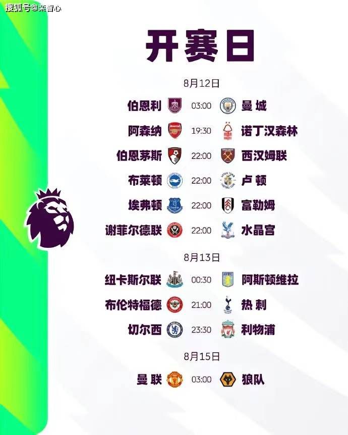欧美一三区三区四区免费在线看