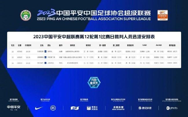 五月天婷婷色综合