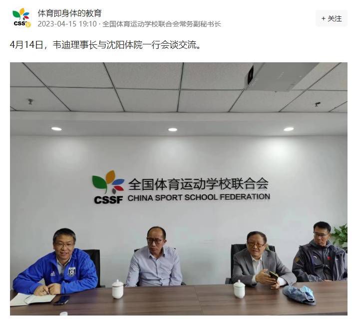 爱插综合网