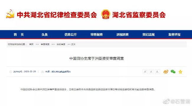 爱恋的阿姐