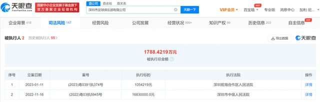 日本aaaa精品免费视频